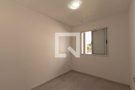 Quarto  de apartamento para alugar com 2 quartos, 55m² em Jardim Goncalves, Sorocaba