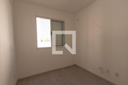 Quarto  de apartamento para alugar com 2 quartos, 55m² em Jardim Goncalves, Sorocaba