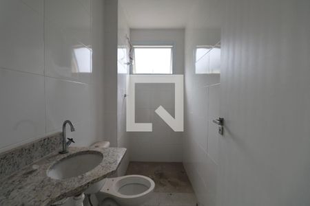 Apartamento para alugar com 52m², 2 quartos e 1 vaga Apartamento para alugar com 52m², 2 quartos e 1 vagaBanheiro Social