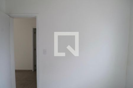 Apartamento para alugar com 52m², 2 quartos e 1 vaga Apartamento para alugar com 52m², 2 quartos e 1 vagaQuarto