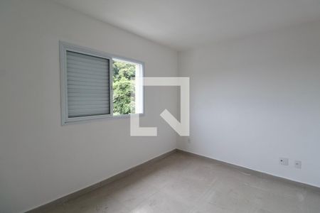 Apartamento para alugar com 52m², 2 quartos e 1 vaga Apartamento para alugar com 52m², 2 quartos e 1 vagaQuarto 2