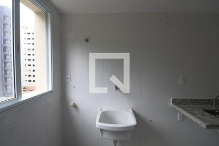 Apartamento para alugar com 52m², 2 quartos e 1 vaga Apartamento para alugar com 52m², 2 quartos e 1 vagaÁrea de Serviço