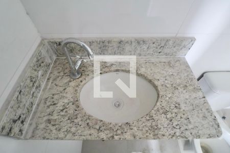 Apartamento para alugar com 52m², 2 quartos e 1 vaga Apartamento para alugar com 52m², 2 quartos e 1 vagaBanheiro Social