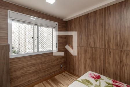 Quarto de apartamento para alugar com 1 quarto, 32m² em Jardim Santa Teresinha, São Paulo