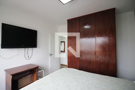 Quarto de apartamento para alugar com 1 quarto, 50m² em Centro, São Bernardo do Campo