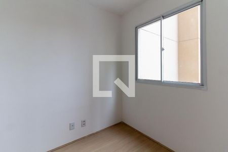 Quarto 2 de apartamento para alugar com 2 quartos, 42m² em Várzea da Barra Funda, São Paulo