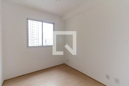 Quarto 1 de apartamento para alugar com 2 quartos, 42m² em Várzea da Barra Funda, São Paulo