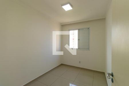 Quarto 1 de apartamento para alugar com 2 quartos, 48m² em Vila da Oportunidade, Carapicuíba