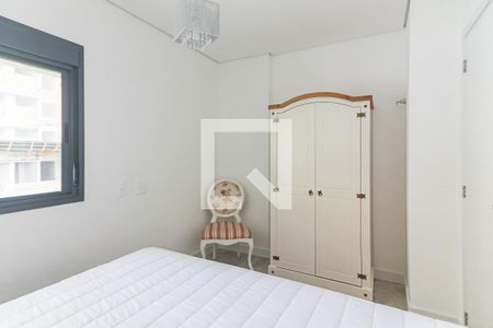 Quarto de apartamento para alugar com 1 quarto, 33m² em Butantã, São Paulo