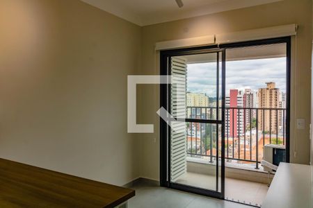 Apartamento para alugar com 1 quarto, 30m² em Vila da Saúde, São Paulo