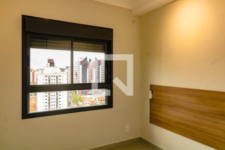 Apartamento para alugar com 1 quarto, 30m² em Vila da Saúde, São Paulo