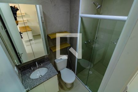 Apartamento para alugar com 1 quarto, 30m² em Vila da Saúde, São Paulo