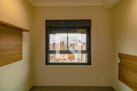 Apartamento para alugar com 1 quarto, 30m² em Vila da Saúde, São Paulo