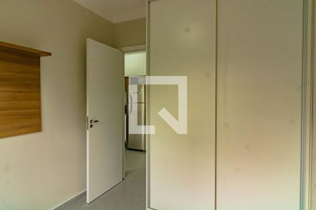 Apartamento para alugar com 1 quarto, 30m² em Vila da Saúde, São Paulo