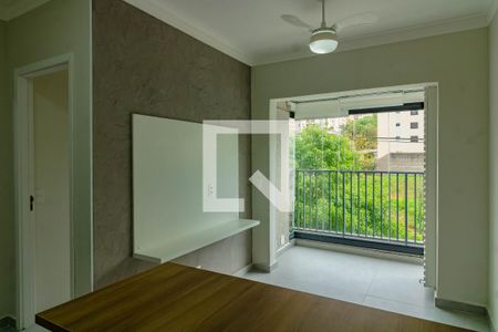 Apartamento para alugar com 1 quarto, 30m² em Vila da Saúde, São Paulo