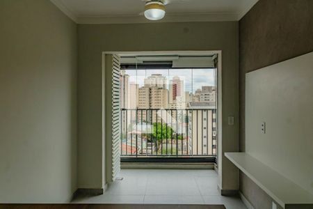 Apartamento para alugar com 1 quarto, 30m² em Vila da Saúde, São Paulo