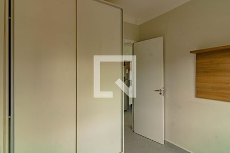 Apartamento para alugar com 1 quarto, 30m² em Vila da Saúde, São Paulo