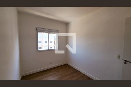 Apartamento à venda com 72m², 3 quartos e 1 vaga Apartamento à venda com 72m², 3 quartos e 1 vagaQuarto 1