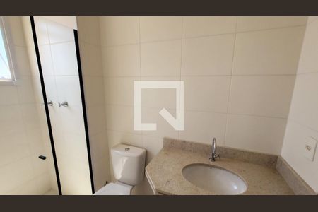 Apartamento à venda com 72m², 3 quartos e 1 vaga Apartamento à venda com 72m², 3 quartos e 1 vagaBanheiro da Suíte