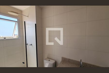 Apartamento à venda com 72m², 3 quartos e 1 vaga Apartamento à venda com 72m², 3 quartos e 1 vagaBanheiro da Suíte