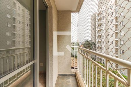 Sacada de apartamento para alugar com 2 quartos, 47m² em Vila Carrão, São Paulo