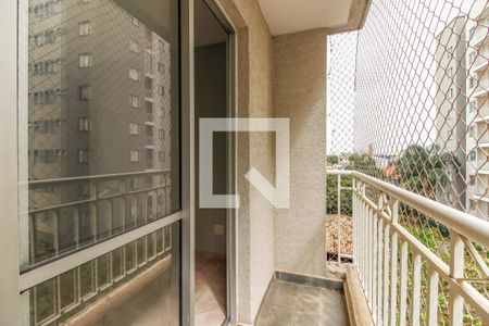 Sacada de apartamento para alugar com 2 quartos, 47m² em Vila Carrão, São Paulo