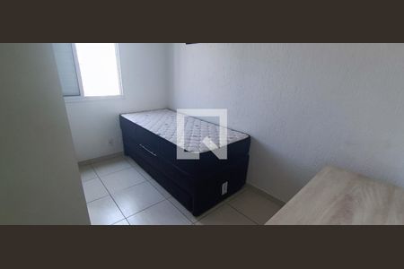 Quarto 1 de apartamento para alugar com 2 quartos, 46m² em Parque Reboucas, São Paulo