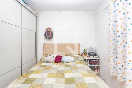 Quarto 1 de casa à venda com 3 quartos, 160m² em Jardim Vilas Boas, São Paulo