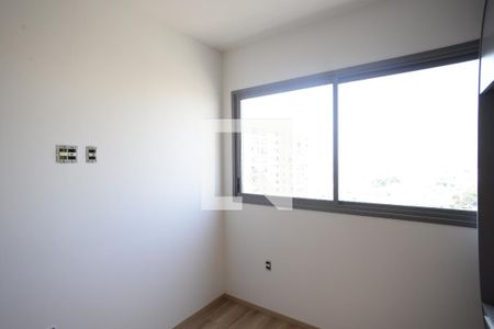 Quarto de kitnet/studio para alugar com 1 quarto, 27m² em Vila Dom Pedro I, São Paulo