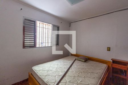 Quarto de casa para alugar com 1 quarto, 45m² em Vila Campanela, São Paulo