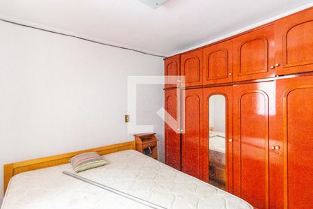 Quarto de casa para alugar com 1 quarto, 45m² em Vila Campanela, São Paulo