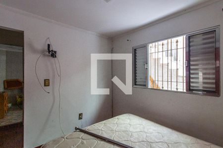 Quarto de casa para alugar com 1 quarto, 45m² em Vila Campanela, São Paulo