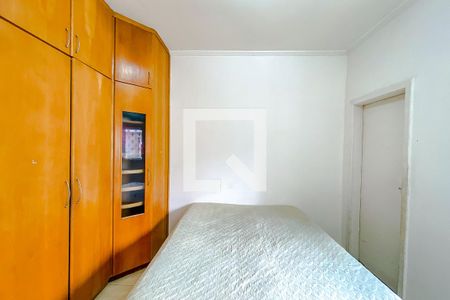 Quarto 1 - Suíte de casa à venda com 3 quartos, 400m² em Vila Oratório, São Paulo