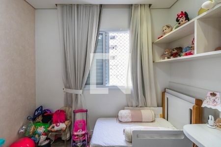 Quarto 1 de apartamento à venda com 2 quartos, 70m² em Vila Nossa Senhora da Escada, Barueri