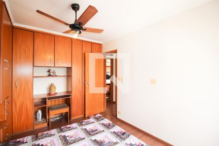 Quarto 1  de apartamento à venda com 2 quartos, 70m² em Vila Nova Conceição, São Paulo