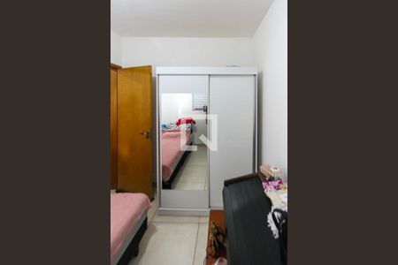 Quarto de casa de condomínio à venda com 2 quartos, 40m² em Vila Formosa, São Paulo