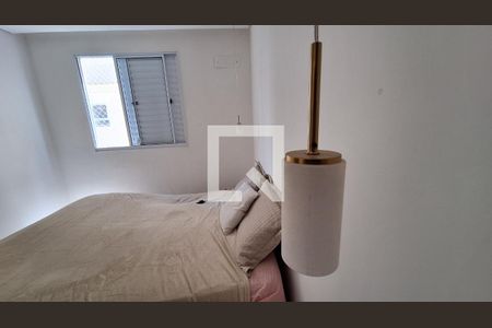 Quarto2 de apartamento para alugar com 2 quartos, 49m² em Parque Santa Rosa, Suzano