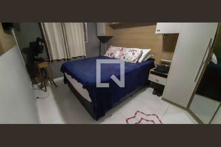 Apartamento à venda com 58m², 2 quartos e 1 vaga Apartamento à venda com 58m², 2 quartos e 1 vagaQuarto 1