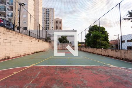 Apartamento à venda com 58m², 2 quartos e 1 vaga Apartamento à venda com 58m², 2 quartos e 1 vagaQuadra