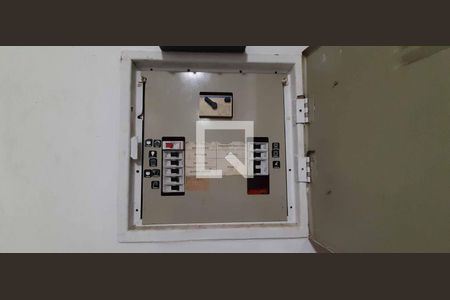 Apartamento à venda com 58m², 2 quartos e 1 vaga Apartamento à venda com 58m², 2 quartos e 1 vagaQuadro de Luz