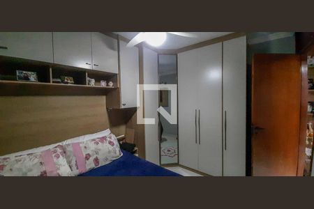 Apartamento à venda com 58m², 2 quartos e 1 vaga Apartamento à venda com 58m², 2 quartos e 1 vagaQuarto 1