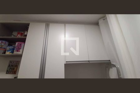 Apartamento à venda com 58m², 2 quartos e 1 vaga Apartamento à venda com 58m², 2 quartos e 1 vagaÁrea de Serviço