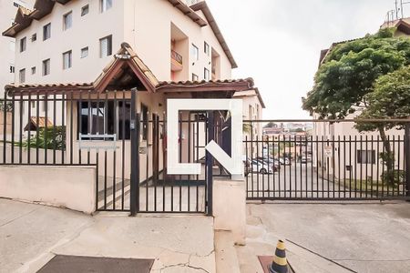 Apartamento à venda com 58m², 2 quartos e 1 vaga Apartamento à venda com 58m², 2 quartos e 1 vagaFachada e portaria