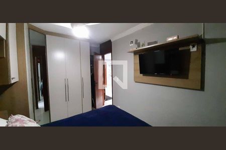 Apartamento à venda com 58m², 2 quartos e 1 vaga Apartamento à venda com 58m², 2 quartos e 1 vagaQuarto 1
