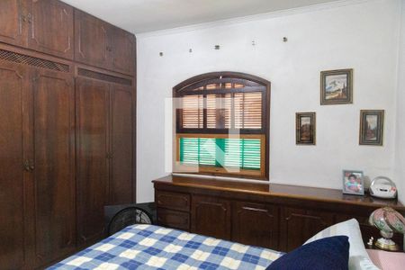 Casa à venda com 328m², 5 quartos e 4 vagas Casa à venda com 328m², 5 quartos e 4 vagasSuíte 1