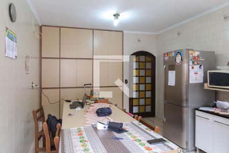 Casa à venda com 328m², 5 quartos e 4 vagas Casa à venda com 328m², 5 quartos e 4 vagasCozinha