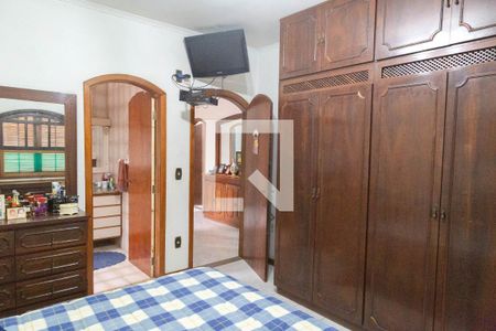 Casa à venda com 328m², 5 quartos e 4 vagas Casa à venda com 328m², 5 quartos e 4 vagasSuíte 1