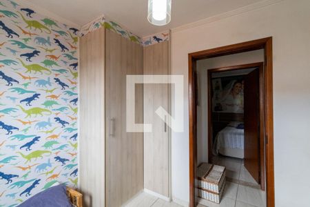 Suíte 1 de casa de condomínio à venda com 2 quartos, 60m² em Vila Taquari, São Paulo