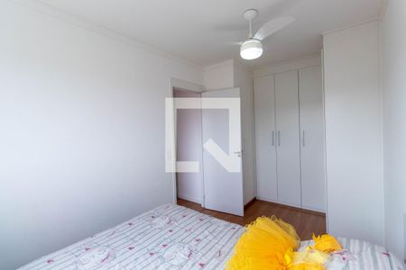 Quarto 1 de apartamento para alugar com 2 quartos, 44m² em Vila Nhocune, São Paulo