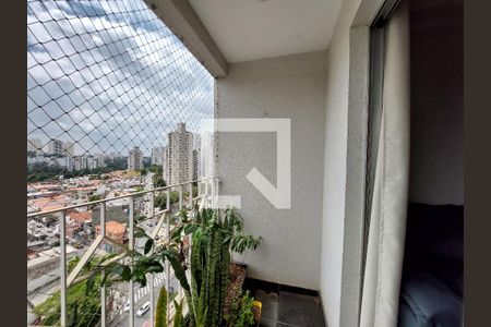 Varanda da Sala de apartamento à venda com 3 quartos, 72m² em Vila Isa, São Paulo